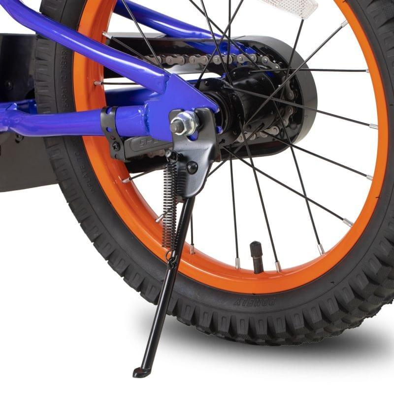 Vélo enfant JOYSTAR NEO 20 pouces avec stabilisateurs - Enhanced